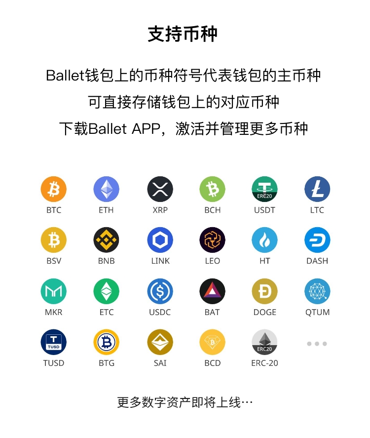 货币felicoin(货币交易所app下载安装)