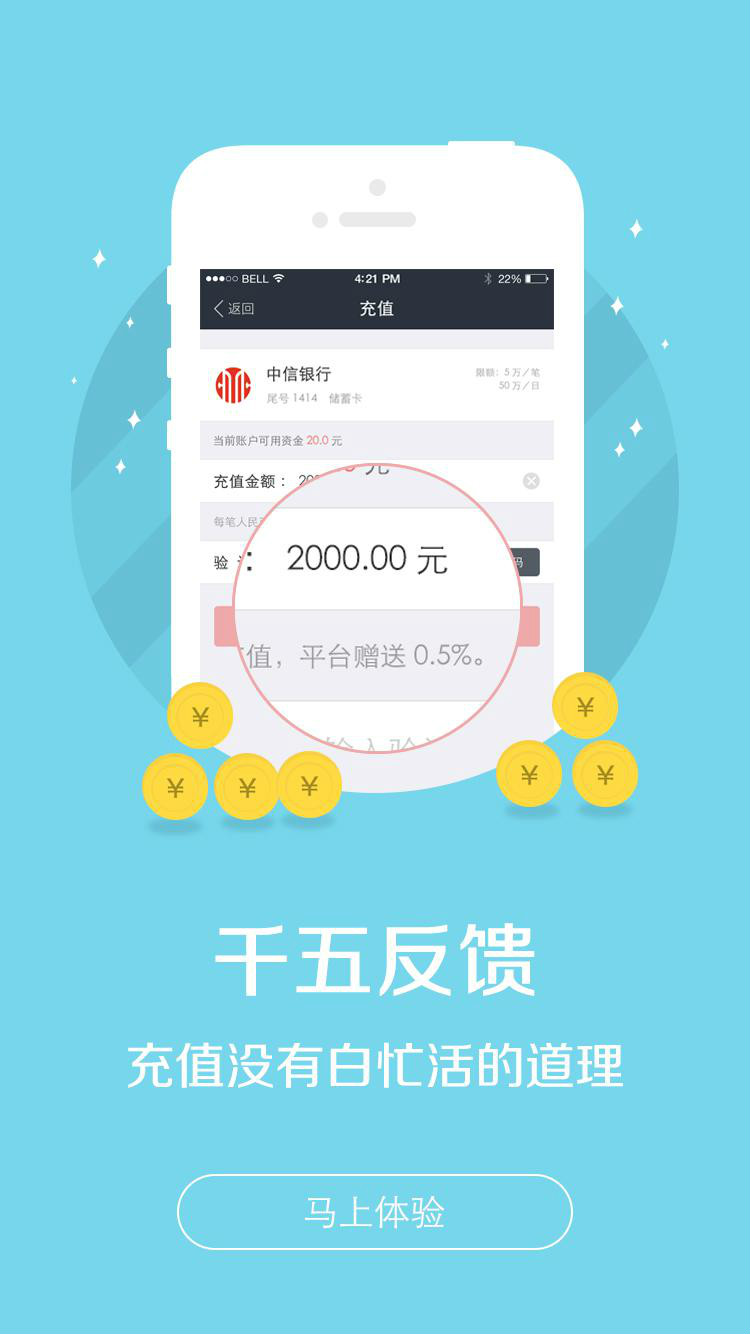 鲨鱼币交易行情(鲨鱼币交易行情价格表交易app中国)