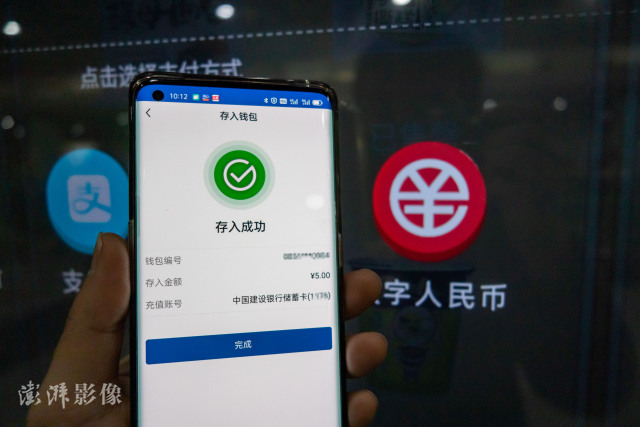 数字货币钱包是什么(数字货币的钱包是干什么用的)