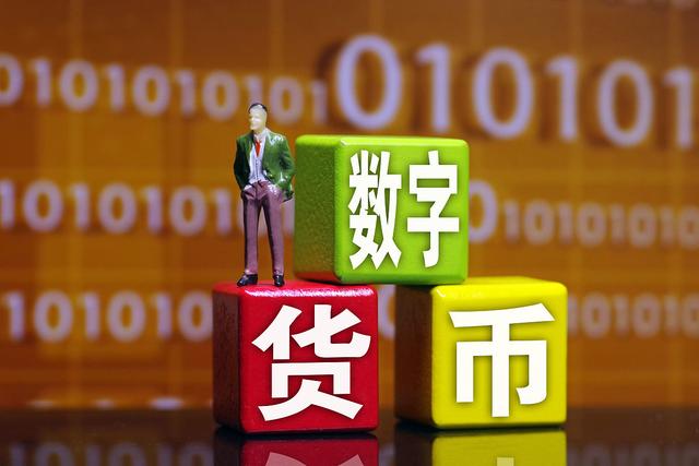虚拟币中国(虚拟币中国第一人)