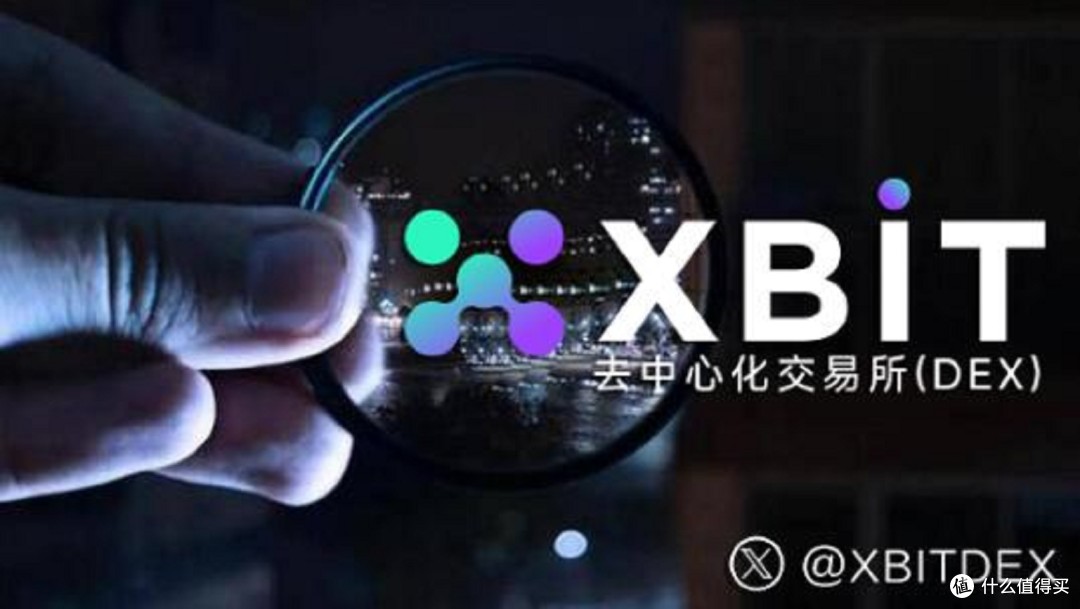 btc交易平台(BTC交易平台排名前十的cc)