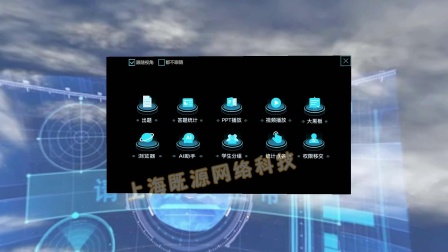 元宇宙平台(华为科技元宇宙平台)