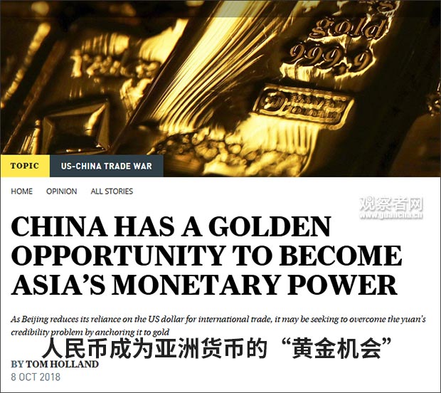 中币平台国家要禁止了吗？(中币平台国家要禁止了吗现在)
