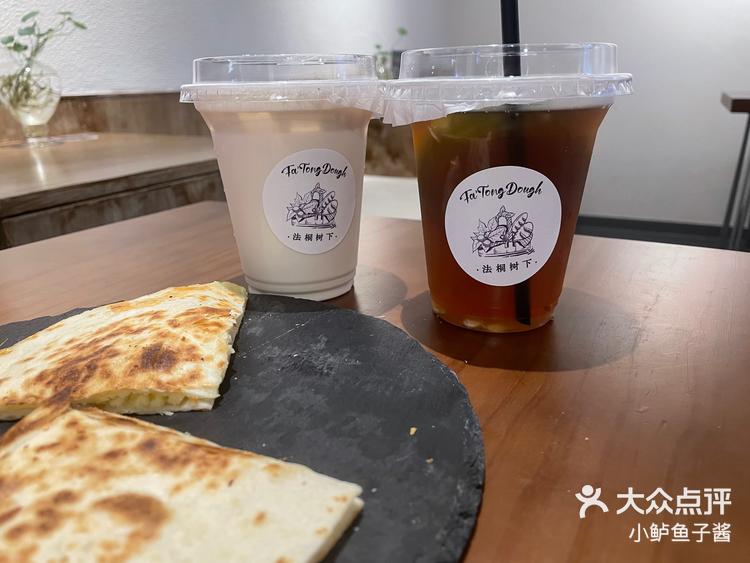 薄饼app(薄饼的读音bao还是bo)