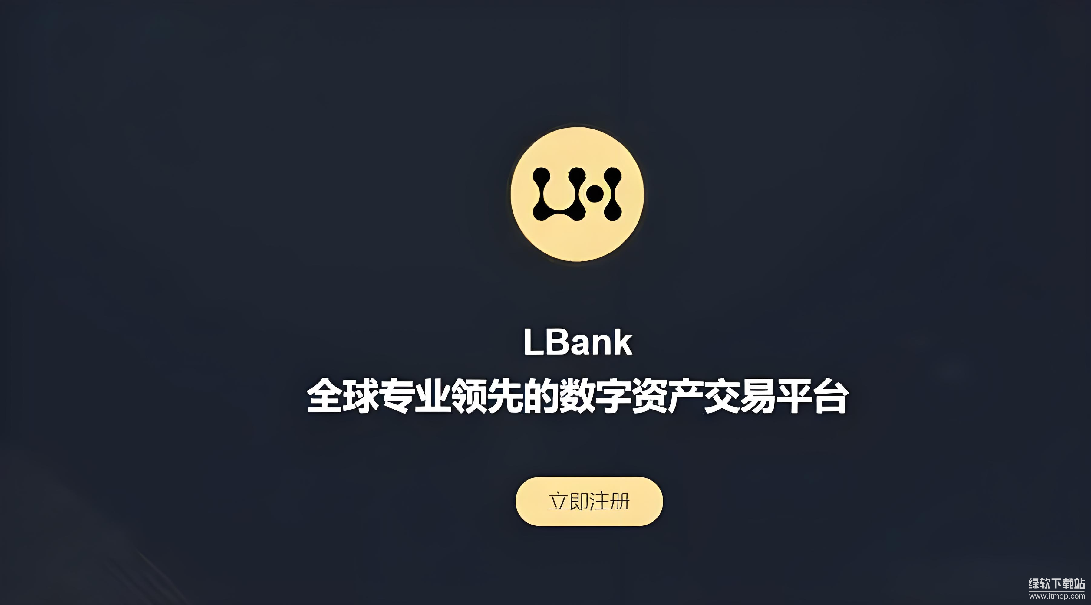 zt交易所排名(zt交易所排名最新消息今天)