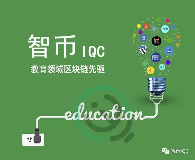 怎么赚智币(智赚课怎么样)