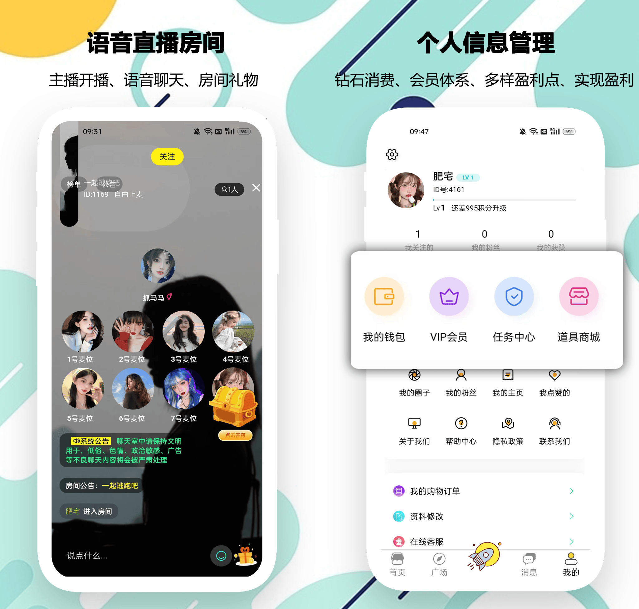 uniapp游戏(uniapp游戏框架)