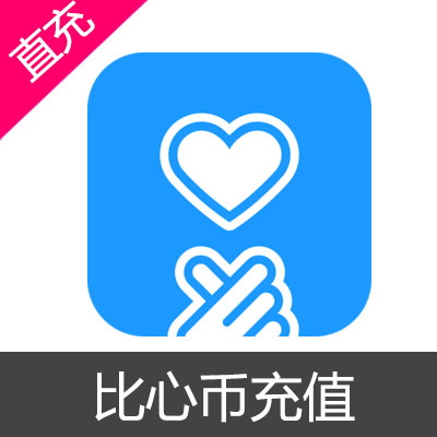 在安卓端充值的斗币还能再苹果用吗(苹果手机充斗币为什么比安卓手机充斗币的金额少?)
