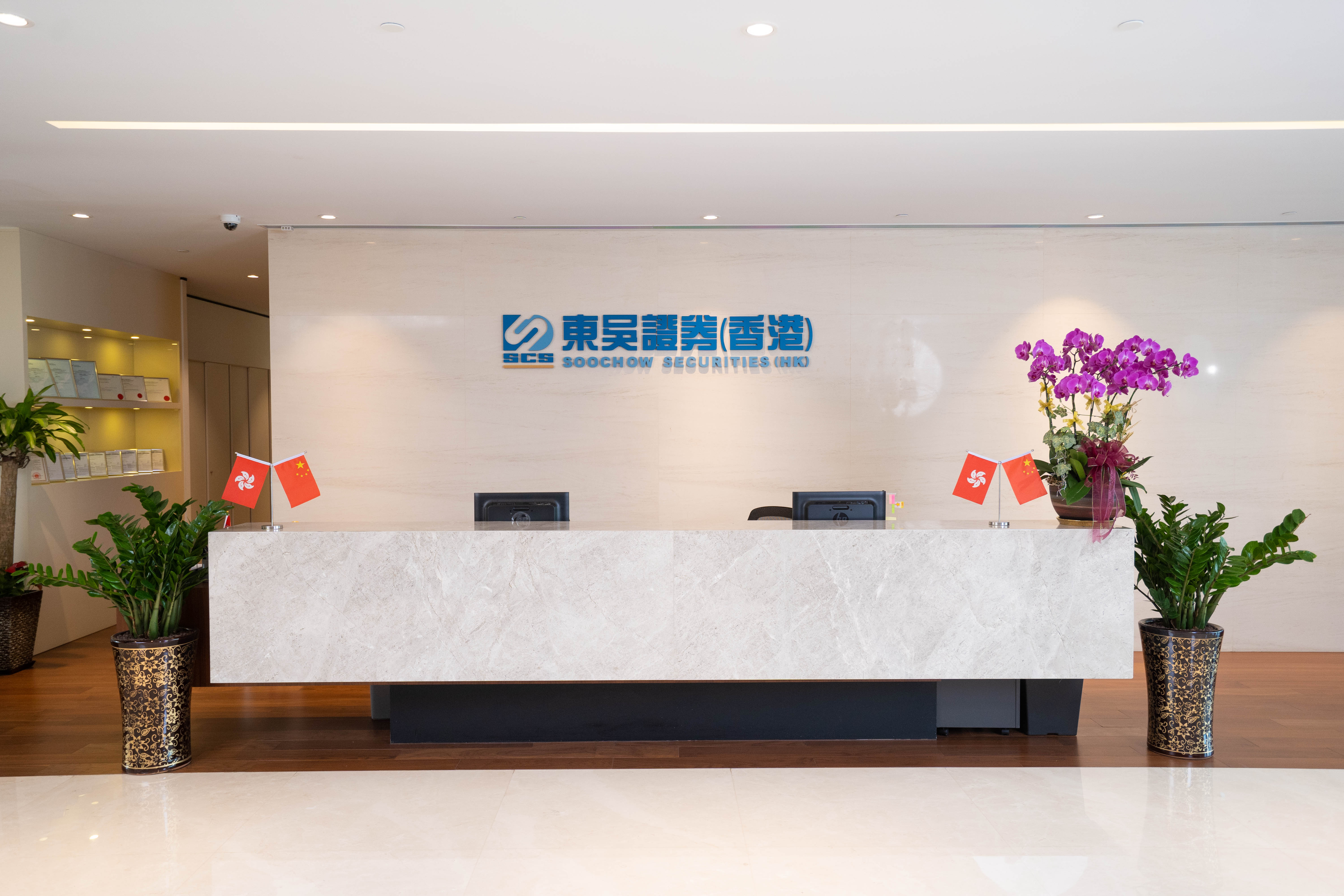 东吴基金怎么样(东吴基金有限公司官网)