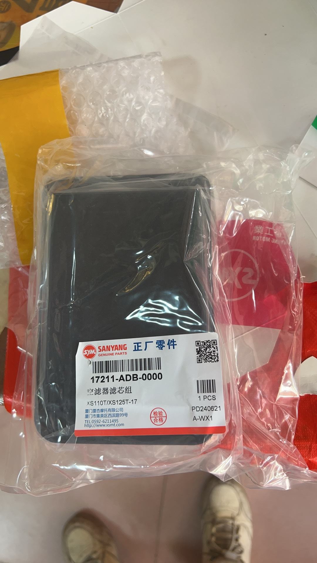 凤凰滤清器怎么样(凤凰机油滤清器怎么样)