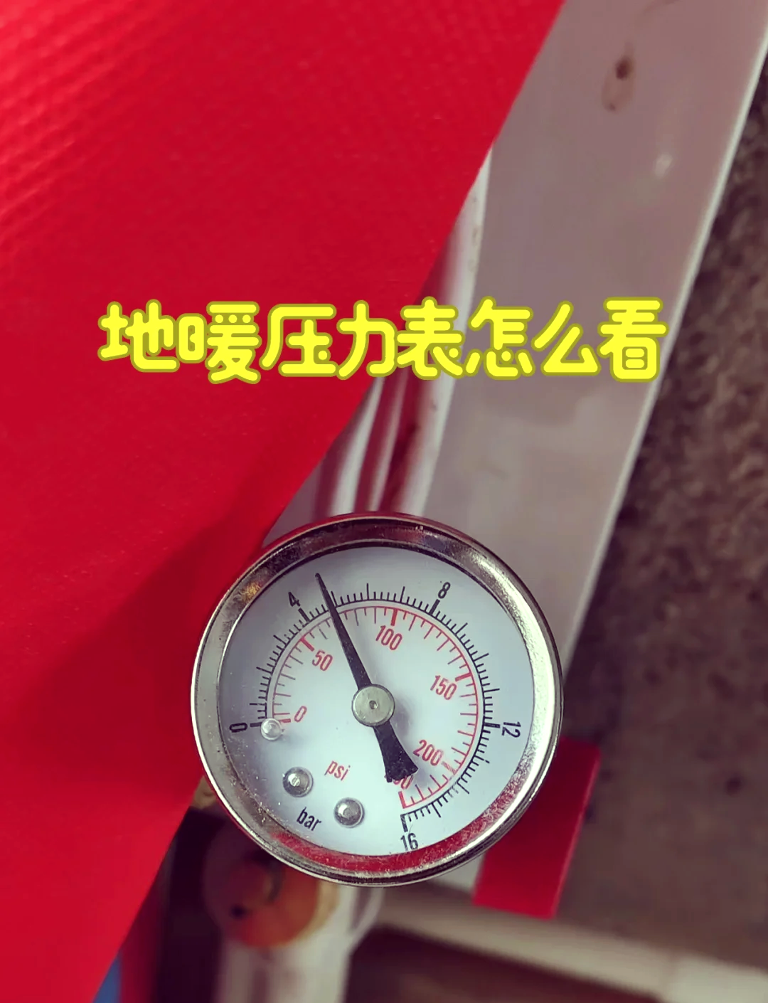 大盘压力位怎么看(大盘的压力位什么意思)