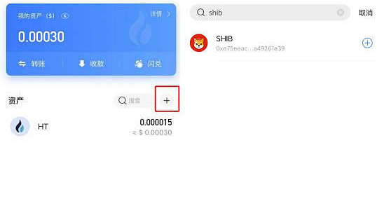 usdt怎么挖矿？(usdt defi挖矿)