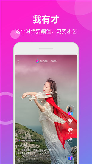 digifinex官网app下载的简单介绍