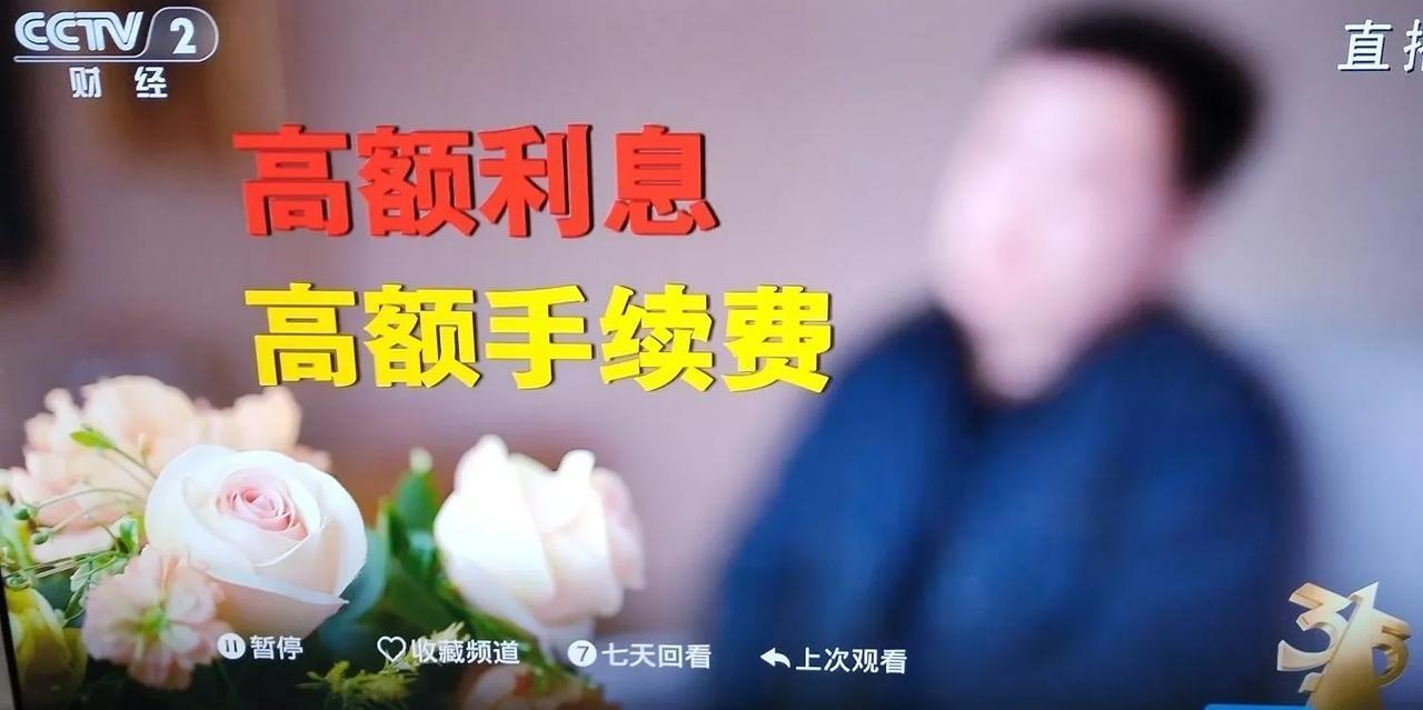 借钱平台还不上怎么办(向借款平台借钱还不起了怎么办?)
