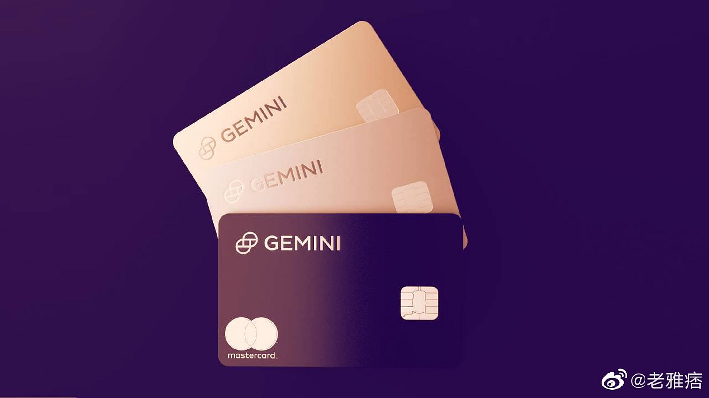 gemini交易所网址(gemini交易所下载安卓)