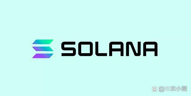 sol(solute)