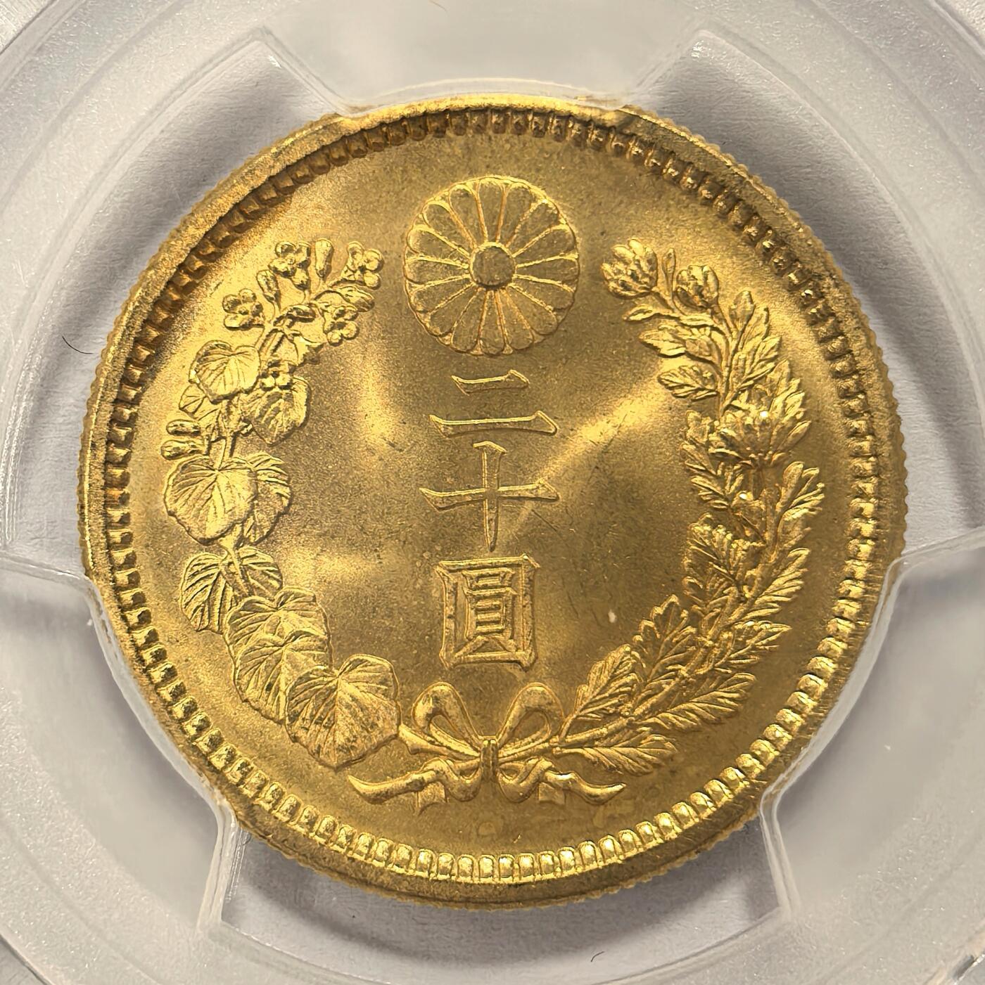 shiba是什么币(shibaswap是什么币)