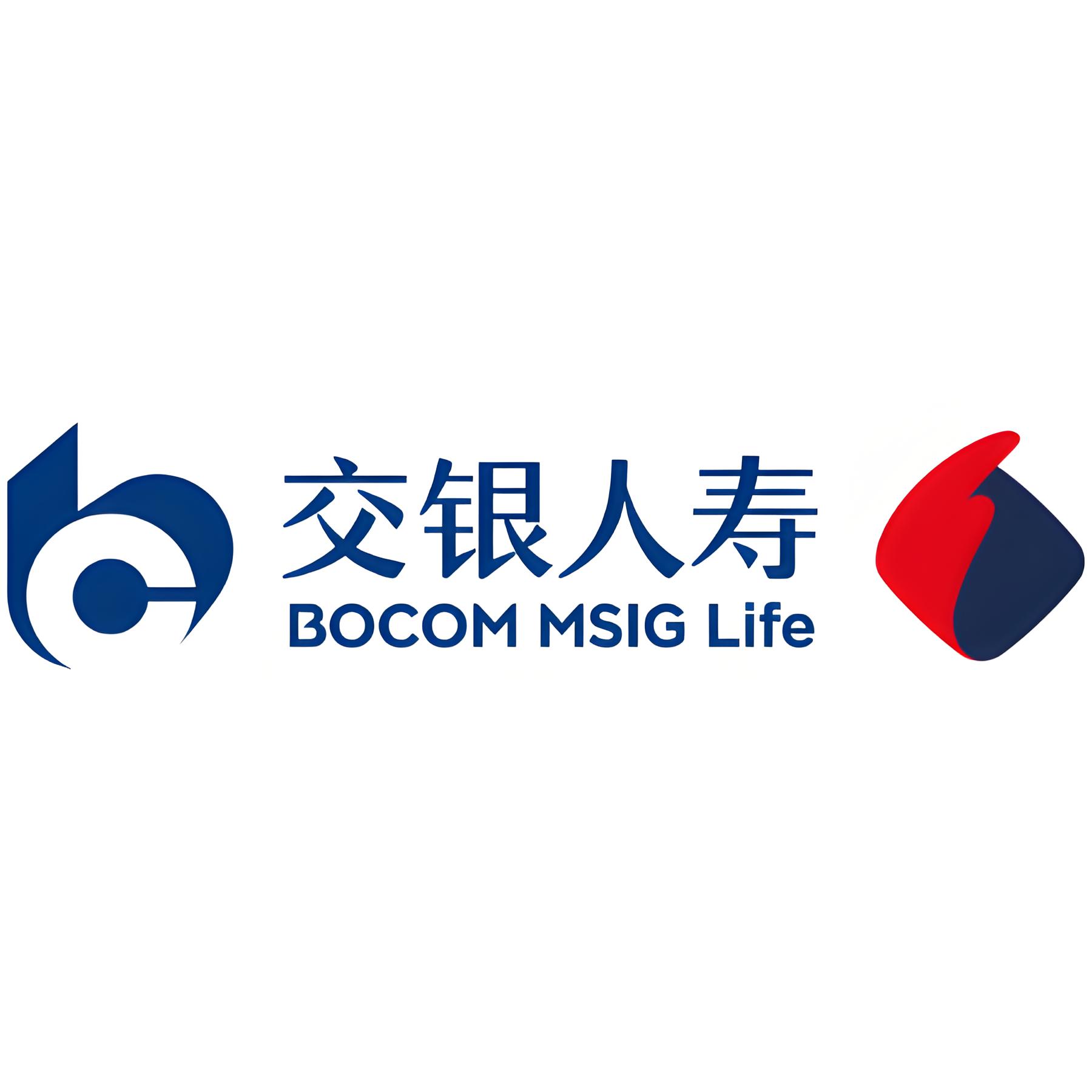 交行保险怎么样(交行的保险是真的吗?)