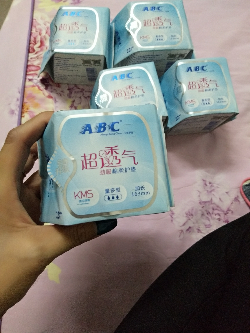 ABC价格(abc级车如何划分)