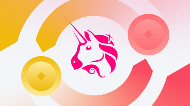 uniswap交易所中文版(uniswap交易所是什么)