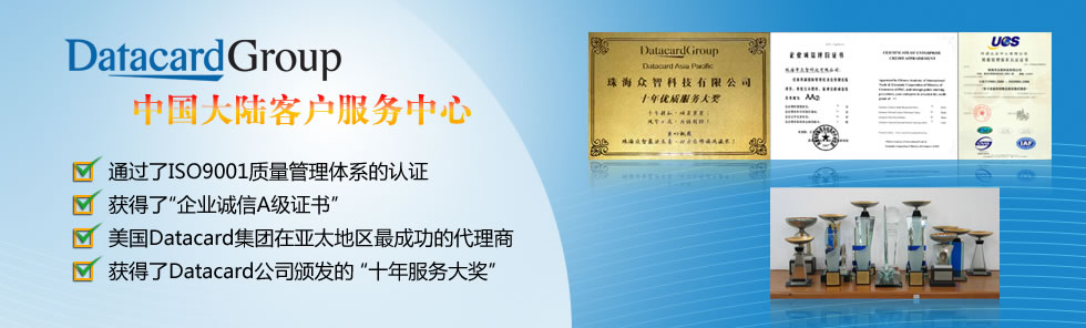 珠海晨新科技怎么样(珠海晨新科技单位电话)