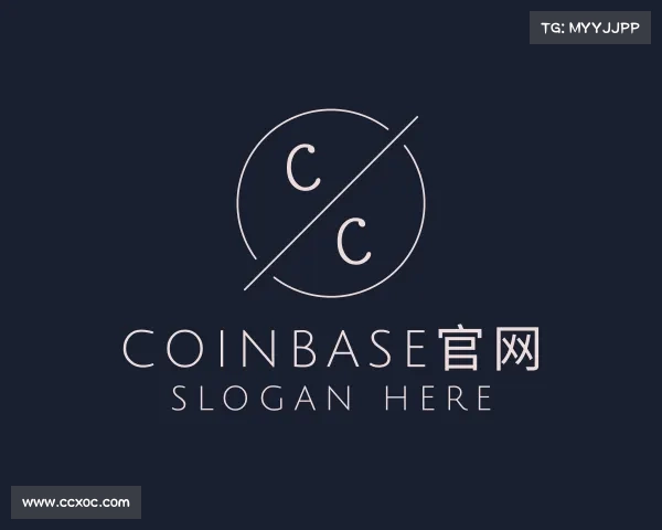 coinbase交易(coinbase交易所)