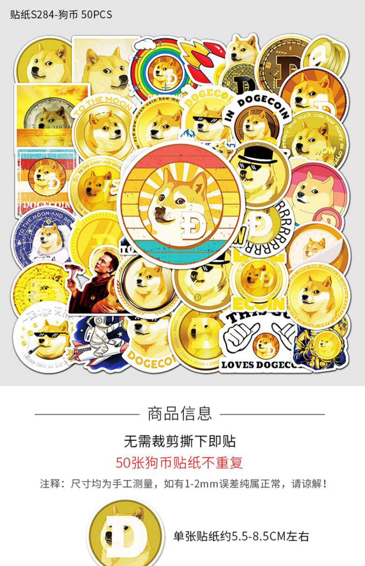 dogecoin怎么买(dogecoin 怎么买)