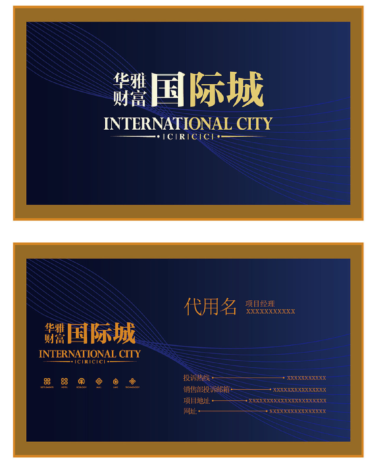 mxc交易所手机版下载(mxc交易所app安卓)