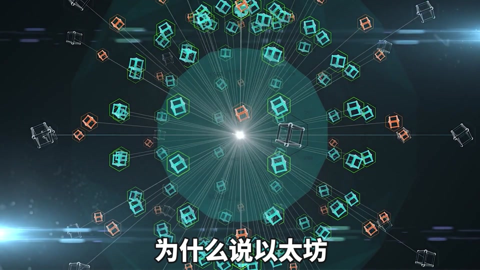 以太坊app官网(以太坊首页)