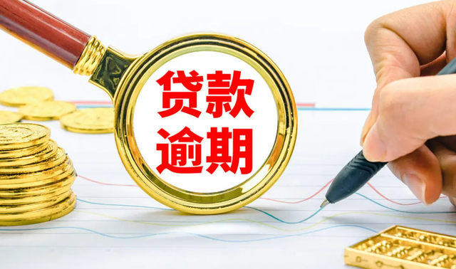 怎么获得借贷(如何贷款借钱)