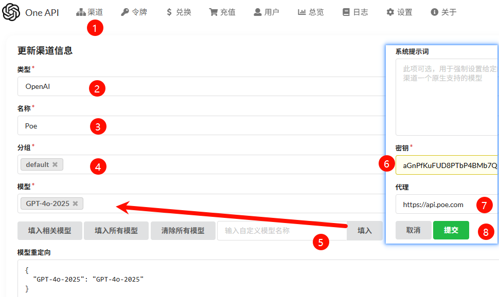 gemini交易所官网(gemini交易平台是什么)