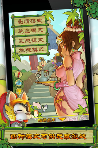 link游戏(link游戏官方入口)