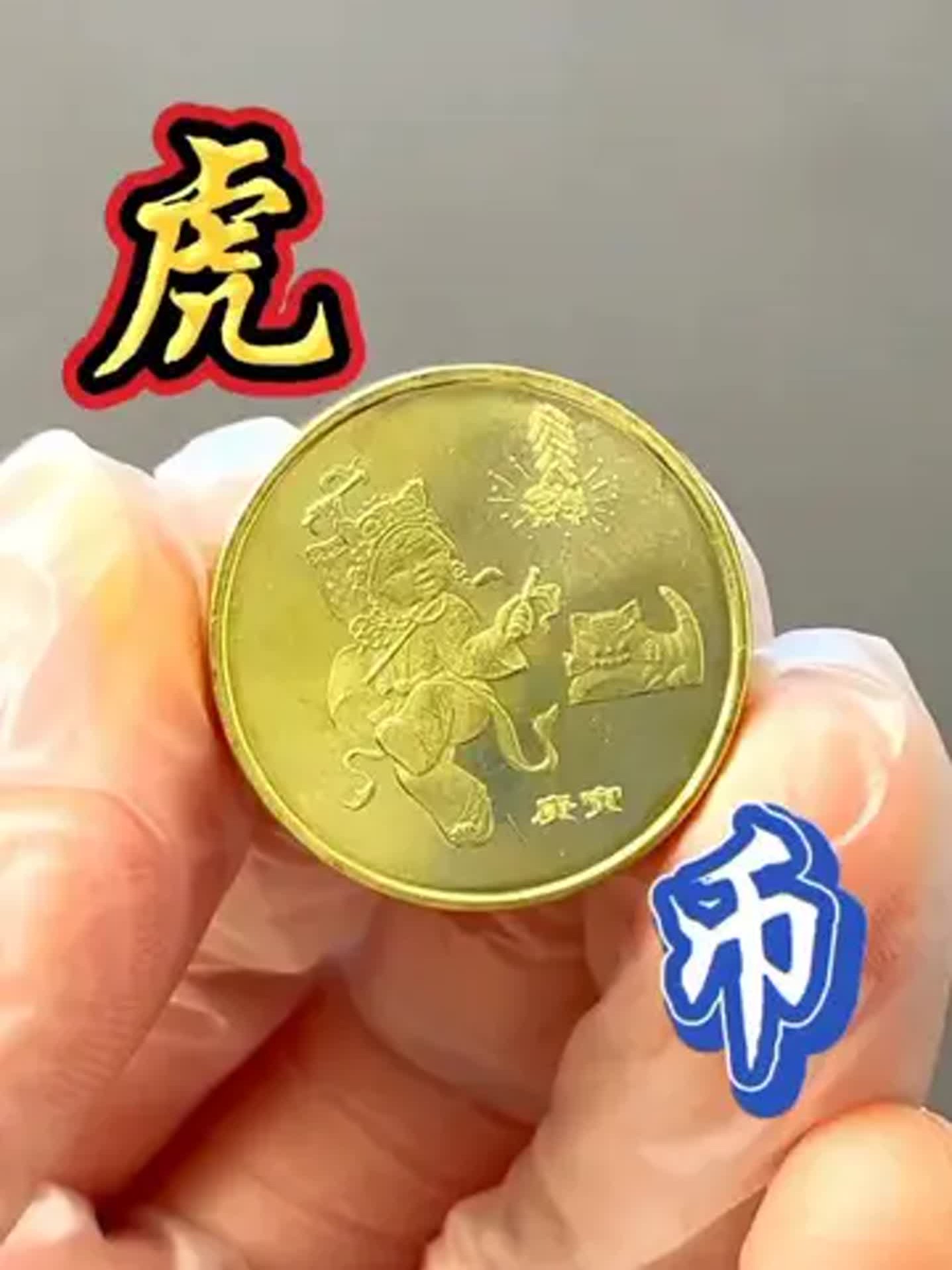币虎交易所(币虎交易所下载地址)