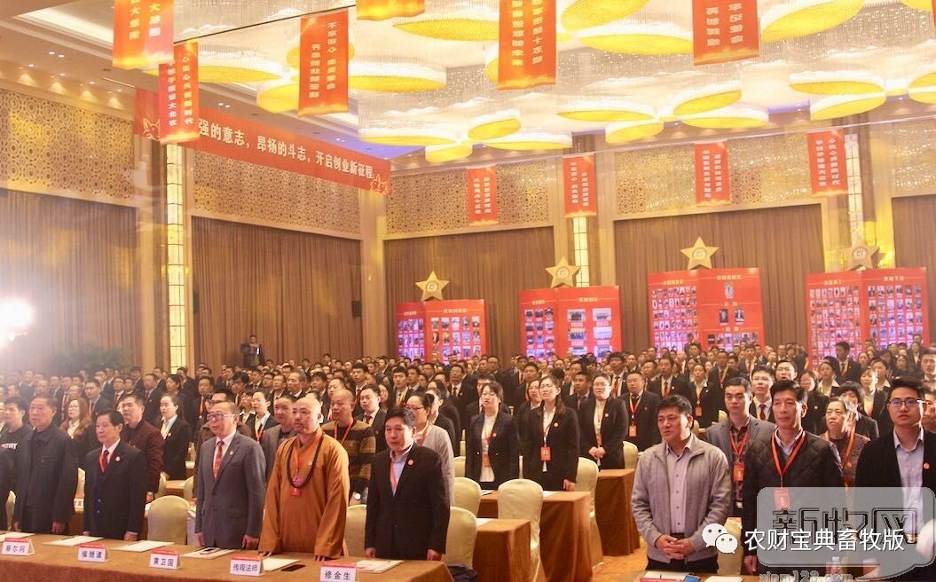 大北农疫苗怎么样(大北农fda)