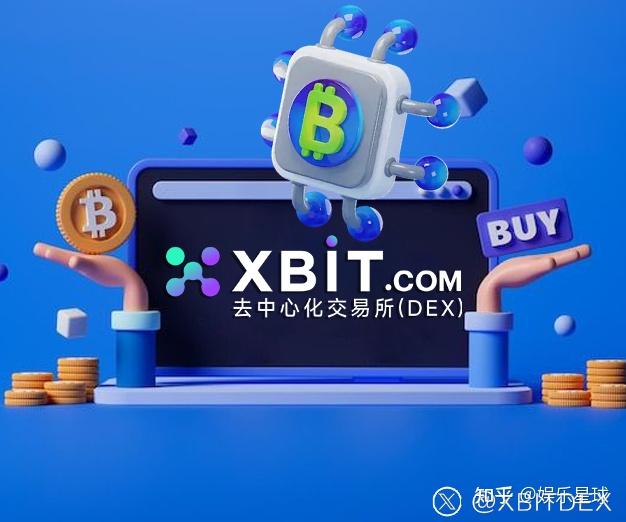 以太坊交易平台(以太坊在中国能不能交易)