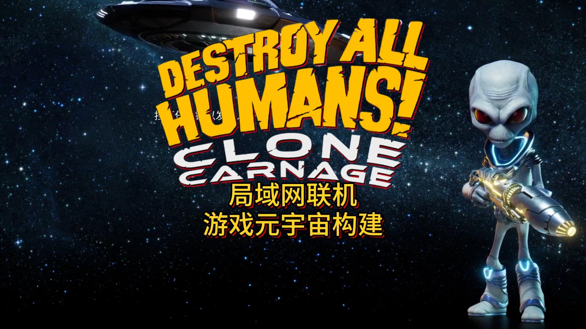 元宇宙游戏是什么(元宇宙游戏平台)