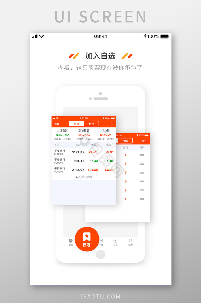 免费领取比特币的APP(2021年免费送比特币网站)