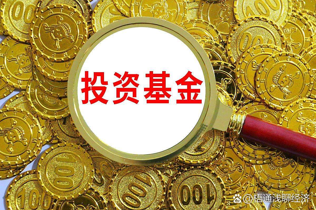 个人怎么投资黄金(个人怎么投资黄金基金) 个人怎么投资黄金(个人怎么投资黄金基金)