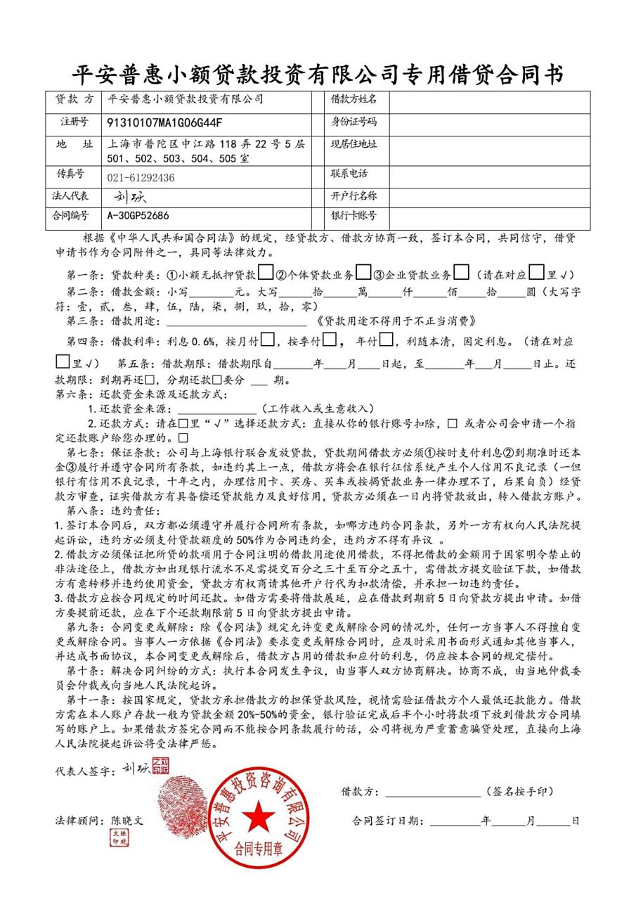 怎么玩贷款(如何玩贷款) 怎么玩贷款(如何玩贷款)
