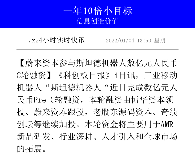 怎么资金引入(资金引入模式) 怎么资金引入(资金引入模式)