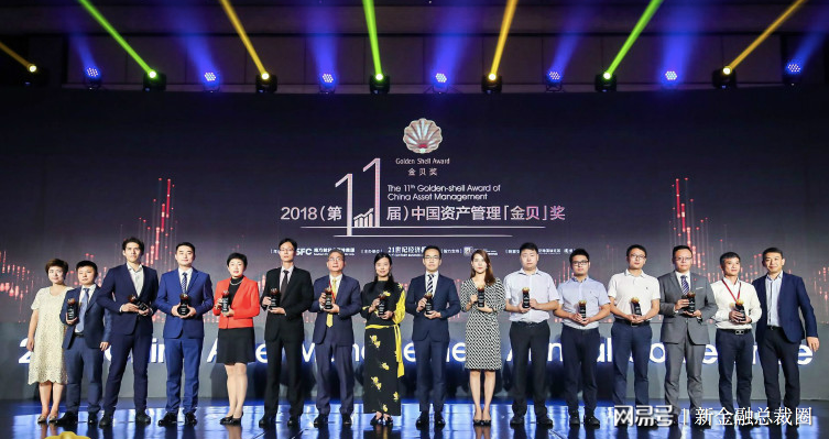 友金所公司怎么样(友金所是什么公司)