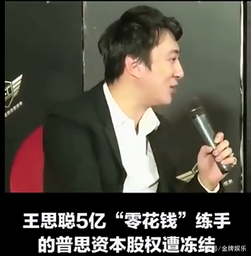 熊猫资本怎么样(熊猫资本排名) 熊猫资本怎么样(熊猫资本排名)