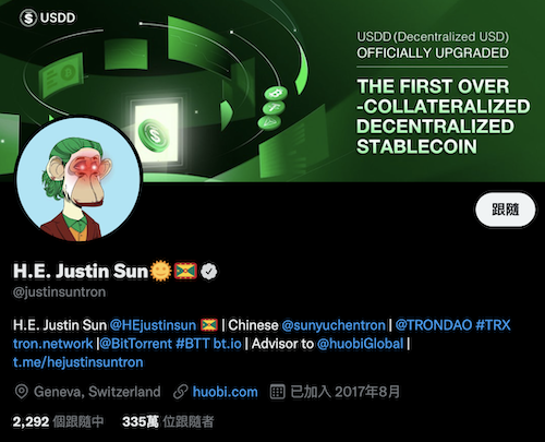 火币海外收购(火币平台清退大陆用户后大陆用户如何炒币) 火币海外收购(火币平台清退大陆用户后大陆用户如何炒币)