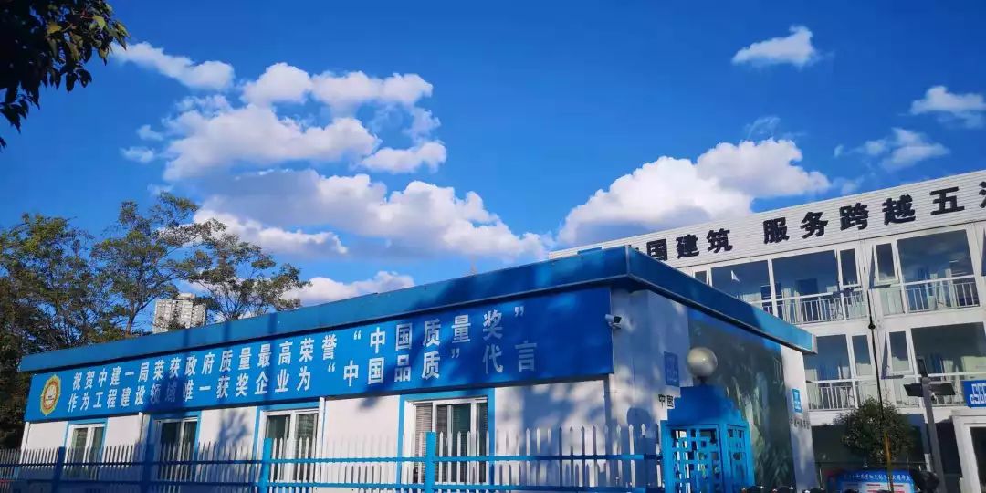上海港湾集团怎么样(上海港湾集团怎么样工资高吗)