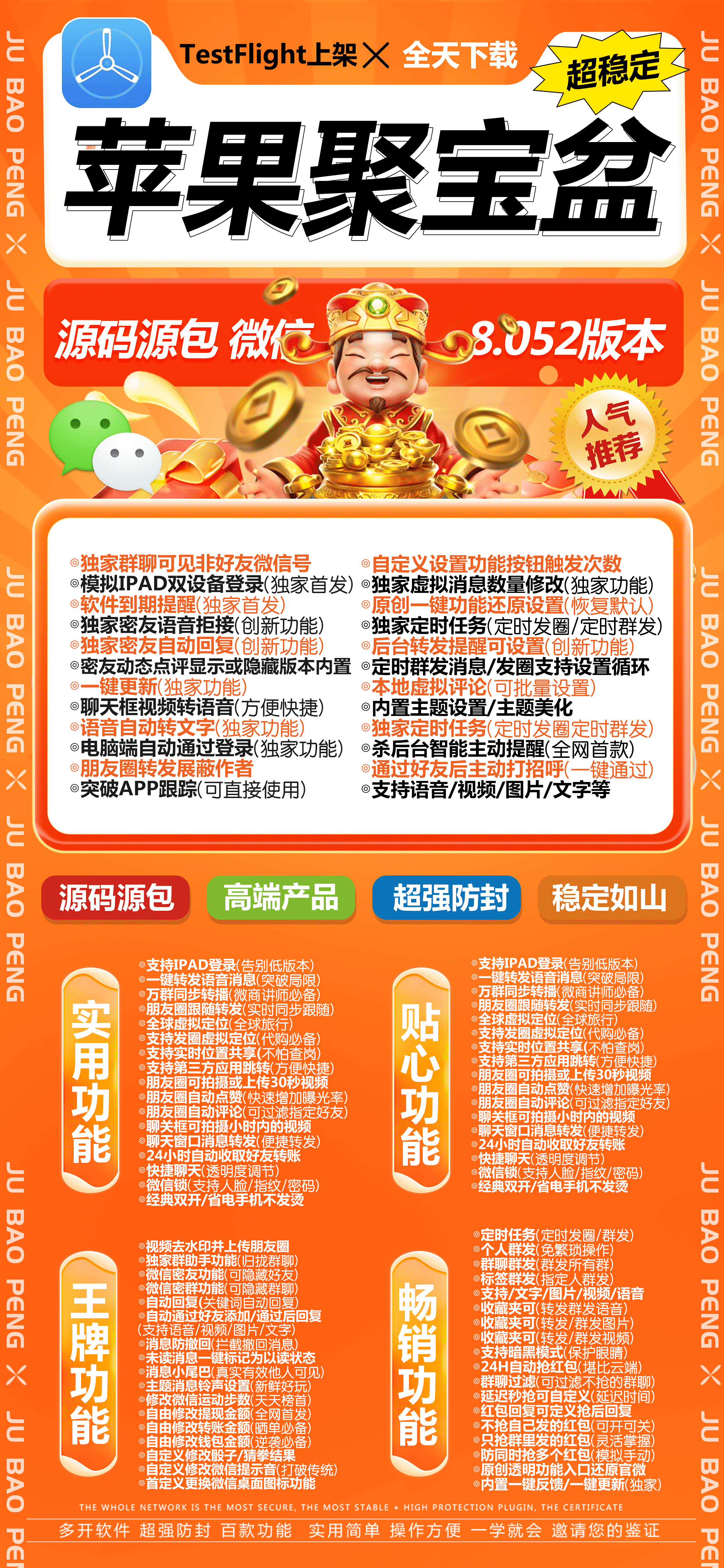 聚宝汇怎么提现(聚宝盆的正确叠法) 聚宝汇怎么提现(聚宝盆的正确叠法)