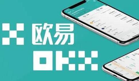 抹茶交易所安卓版下载(抹茶交易所αpp下载)