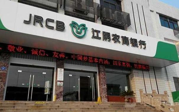 信贷帮怎么样(信贷帮助) 信贷帮怎么样(信贷帮助)