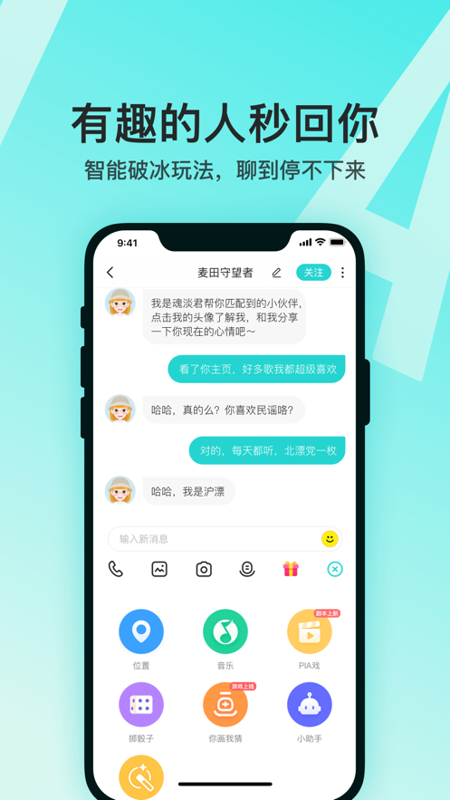 sol是什么软件(solidsquad是什么软件)