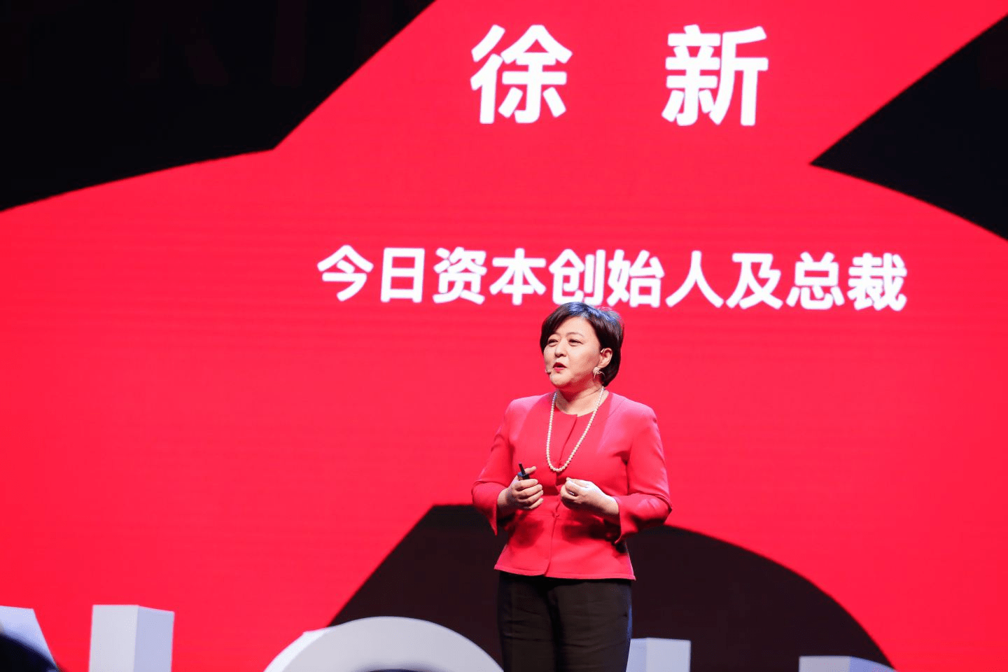 怎么拉到风投(怎么拉到风投公司的人) 怎么拉到风投(怎么拉到风投公司的人)