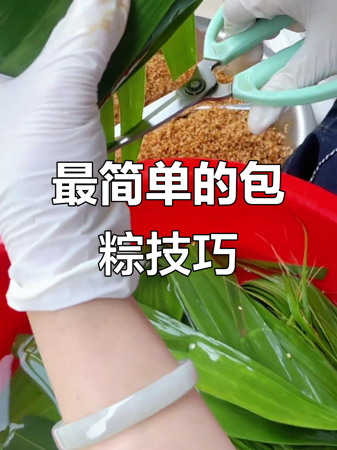 众子怎么包(包众子巴的视频) 众子怎么包(包众子巴的视频)